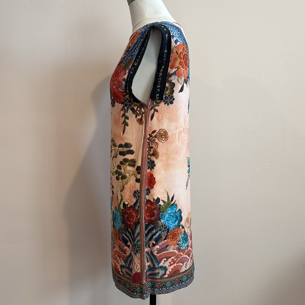 FARM Rio dress - Dragon of the Orient pullover Sheath dress - Picture 6 of 14